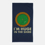 I'm Huge-none beach towel-karlangas