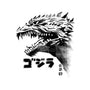 Inked Gojira-none basic tote-cs3ink