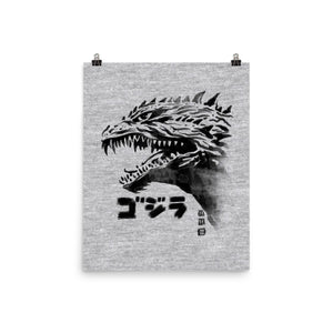 Inked Gojira