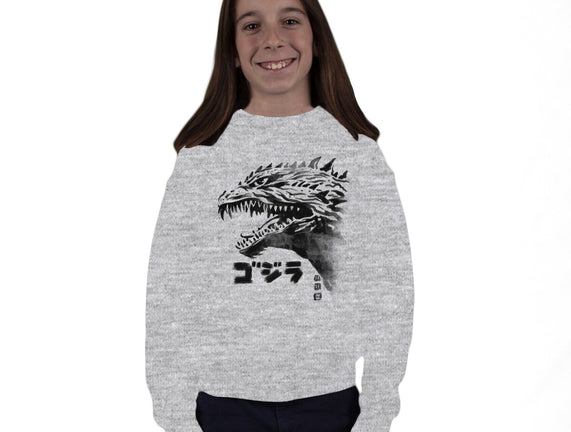 Inked Gojira