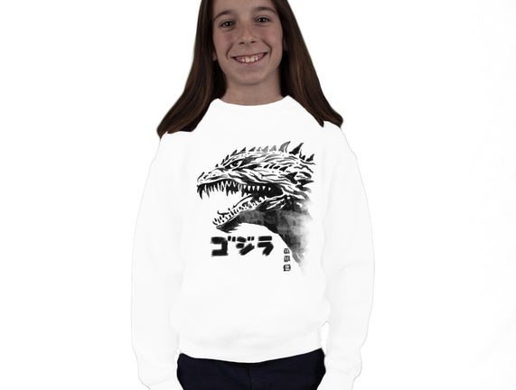 Inked Gojira
