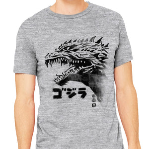Inked Gojira