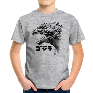 Inked Gojira