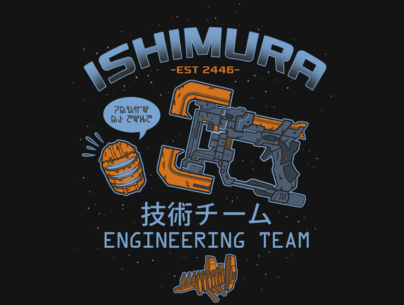 Ishimura Engineering