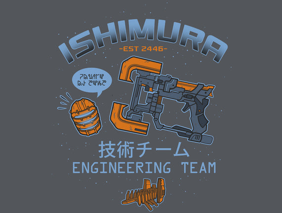 Ishimura Engineering