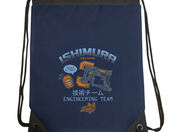 Ishimura Engineering