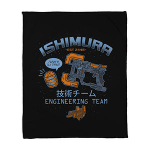 Ishimura Engineering