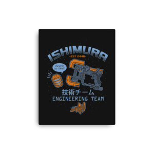 Ishimura Engineering