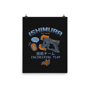 Ishimura Engineering