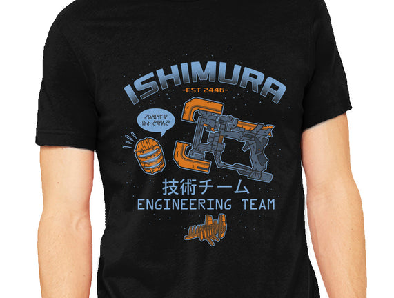 Ishimura Engineering