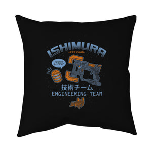 Ishimura Engineering