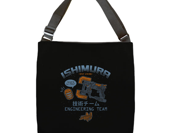 Ishimura Engineering