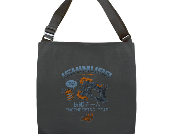 Ishimura Engineering