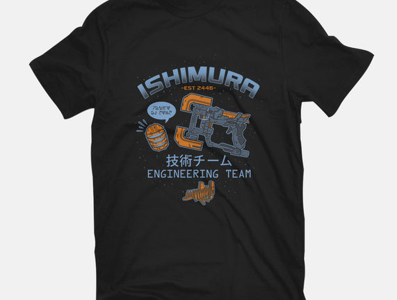 Ishimura Engineering