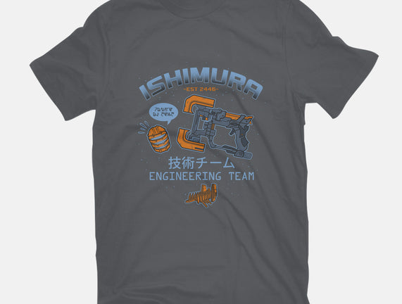 Ishimura Engineering