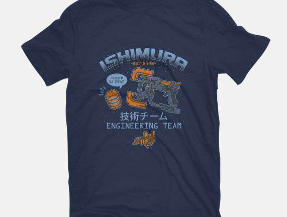 Ishimura Engineering