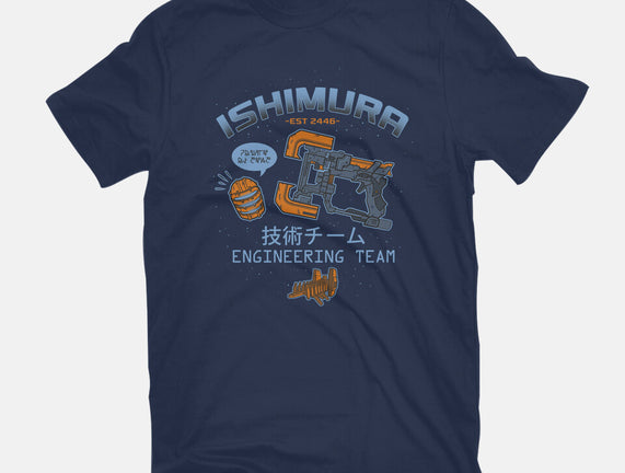 Ishimura Engineering