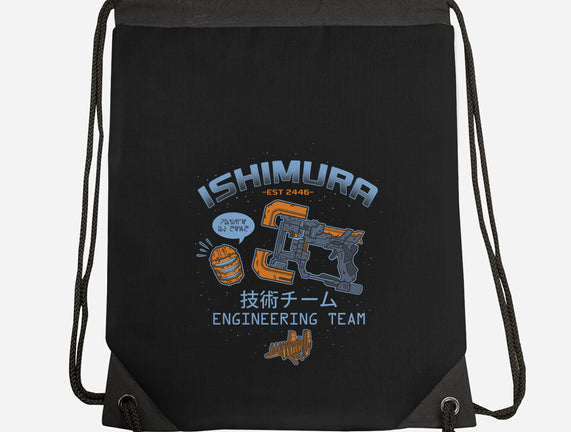 Ishimura Engineering