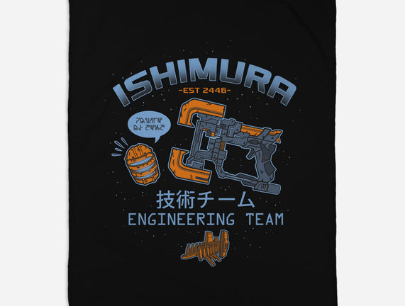 Ishimura Engineering