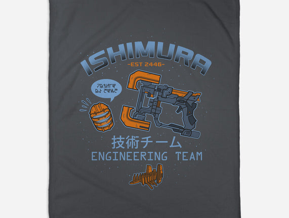 Ishimura Engineering