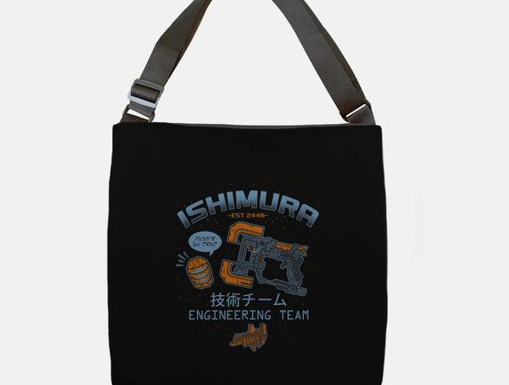 Ishimura Engineering