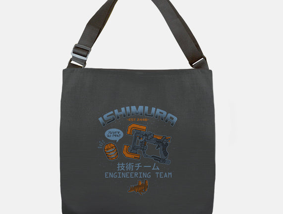 Ishimura Engineering