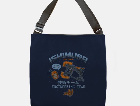 Ishimura Engineering