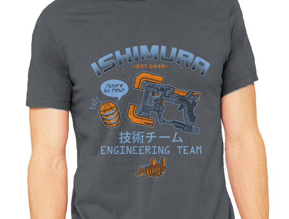 Ishimura Engineering