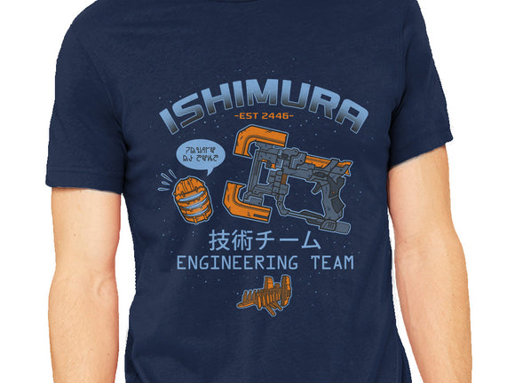 Ishimura Engineering