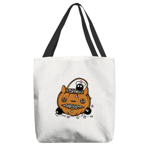 Hallowatari!