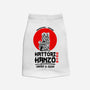 Hattori Hanzo-dog basic pet tank-Melonseta