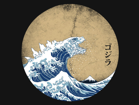 Hokusai Gojira