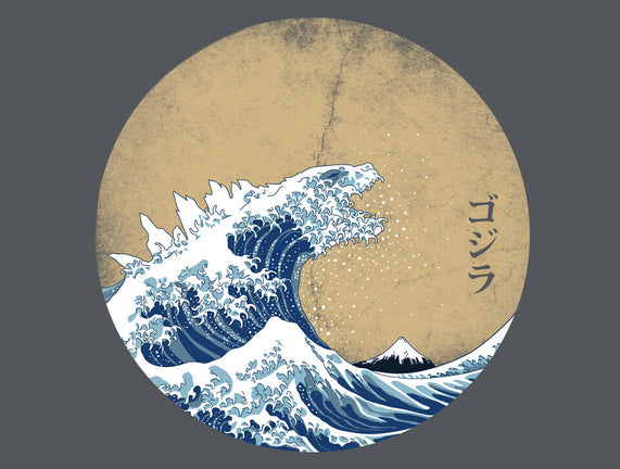 Hokusai Gojira