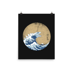 Hokusai Gojira
