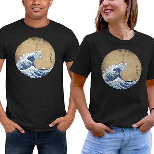 Hokusai Gojira