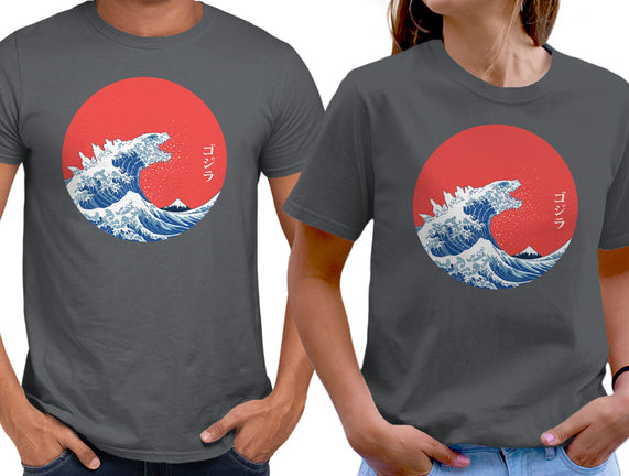 Hokusai Gojira-Variant