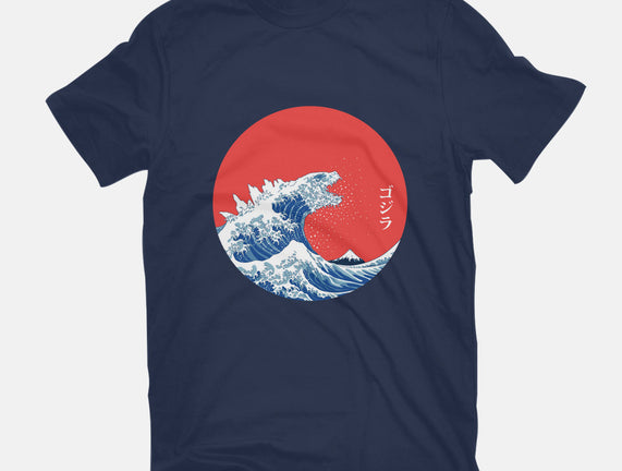 Hokusai Gojira-Variant