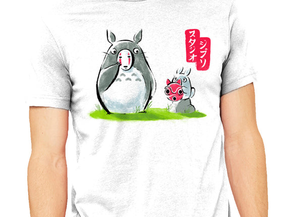 Ghibli Ink
