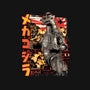 Giant Robot Pop-none removable cover w insert throw pillow-cs3ink