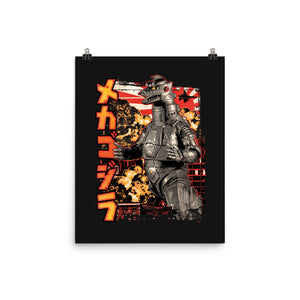 Giant Robot Pop