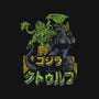 Godzilla vs. Cthulhu-none stretched canvas-Melee_Ninja