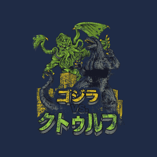 Godzilla vs. Cthulhu-none removable cover w insert throw pillow-Melee_Ninja