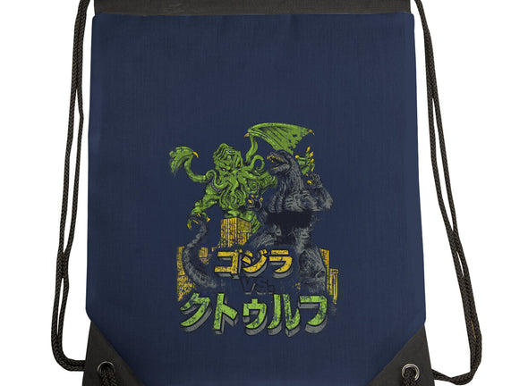 Godzilla vs. Cthulhu