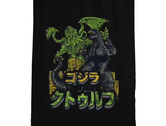 Godzilla vs. Cthulhu