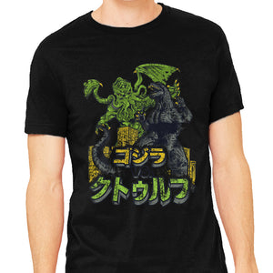 Godzilla vs. Cthulhu