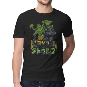 Godzilla vs. Cthulhu