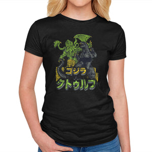 Godzilla vs. Cthulhu