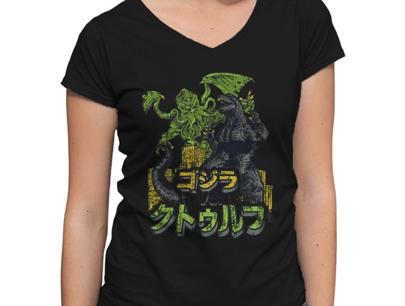 Godzilla vs. Cthulhu