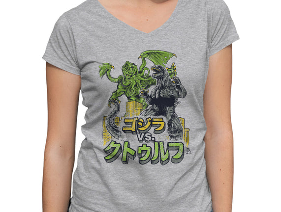 Godzilla vs. Cthulhu