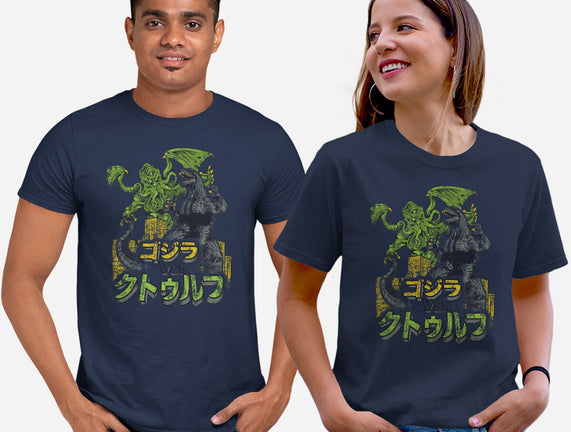 Godzilla vs. Cthulhu